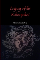 Legacy of the Kokuryukai 1329900790 Book Cover