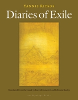 Chronicle of Exile 1935744585 Book Cover