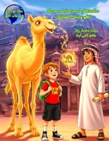 Zip-Zap Time: Navo and the Camel of Wonders: ??-??? ????: ???? ???? ??????? B0FSVM1CY6 Book Cover
