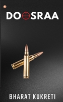 Doosraa 9356216614 Book Cover