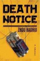 Death Notice 0385543328 Book Cover