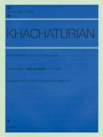 Aram Khachaturian: Masquerade Suite for Piano Solo 4111609368 Book Cover