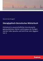 Hieroglyphisch-Demotisches W�rterbuch 3337309968 Book Cover
