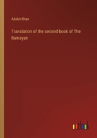 Translation of the second book of The Ramayan 3368121200 Book Cover