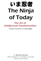 The Ninja of Today: English translation of Ima Ninja B0FCVQKC9J Book Cover
