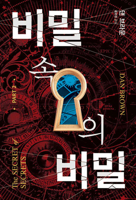 ?? ?? ?? 2 B0G6VTH6QF Book Cover