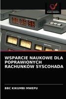 Wsparcie Naukowe Dla Poprawionych Rachunków Syscohada 6203400904 Book Cover