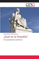 ¿Qué es la filosofía?: Una perspectiva ecléctica 6203039969 Book Cover