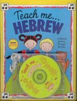 Teach Me Hebrew (Paperback and Audio CD): A Musical Journey Through the Day 0934633541 Book Cover