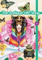 The Antique Gift Shop, Volume 4 895274490X Book Cover