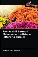 Romanzi di Bernard Malamud e tradizione letteraria ebraica 6203648000 Book Cover