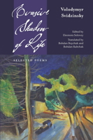 Evasive Shadow of Life: Selected Poems 1894865464 Book Cover