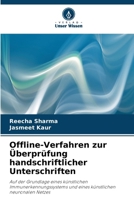 Offline-Verfahren zur Überprüfung handschriftlicher Unterschriften (German Edition) 6207981170 Book Cover