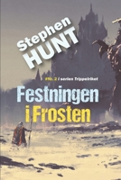 Festningen i Frosten (Norwegian Bokmal Edition) B0DGY2XYW5 Book Cover