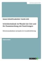 Schonheitsideale Im Wandel Der Zeit Und Ihr Zusammenhang Mit Essstorungen 3640346270 Book Cover