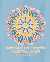 Nine-Pointed Star Mandalas B0BSWPQF4T Book Cover