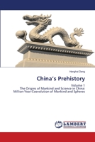 China's Prehistory 6206142701 Book Cover