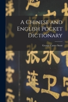 A Chinese And English Pocket Dictionary 1016407564 Book Cover