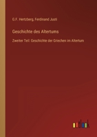 Geschichte Des Altertums 3368615424 Book Cover