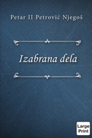 Izabrana dela (Large Print) 0359965547 Book Cover