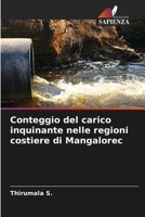 Conteggio del carico inquinante nelle regioni costiere di Mangalorec (Italian Edition) B0CL8DL95W Book Cover