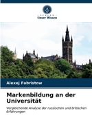 Markenbildung an der Universität 6203233315 Book Cover