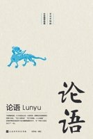??/??????????? 7569924487 Book Cover