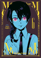 Momo -The Blood Taker- Vol. 6 1685799329 Book Cover