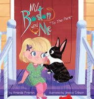 My Boston and Me: To the Park 0995977003 Book Cover