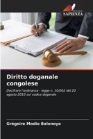 Diritto doganale congolese (Italian Edition) 6208993687 Book Cover