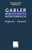 Commercial Dictionary / Wirtschaftsworterbuch: Dictionary of Commercial and Business Terms. Part II: English German / Worterbuch Fur Den Wirtschafts- Und Handelsverkehr. Teil II: Englisch Deutsch 3663078701 Book Cover