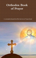 Orthodox Book of Prayer 0359207014 Book Cover