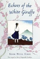Echoes of the White Giraffe 0440409705 Book Cover