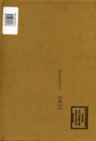Annual Review of Nutrition, Volume 27: 2007 0824328272 Book Cover
