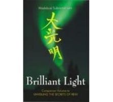 Diamond Bengali Learning 8171820018 Book Cover