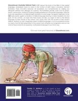 Illustrated Ruth, Esther, Jonah in Hebrew 1942697791 Book Cover
