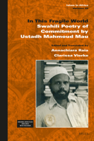 In This Fragile World: Swahili Poetry of Commitment by Ustadh Mahmoud Mau (Islam in Africa, 25) 9004525718 Book Cover