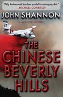 The Chinese Beverly Hills 1849822441 Book Cover