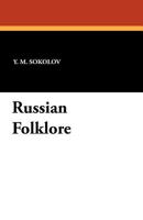 Russian Folklore 1434432033 Book Cover