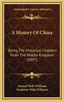A History of China; 1241426783 Book Cover
