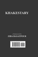 Khakestary 0999132539 Book Cover