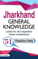 Jharkhand General Knowledge (51 Practice Sets) 935266647X Book Cover