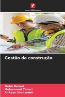 Gestão da construção (Portuguese Edition) 6208905877 Book Cover