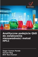 Analityczne podejscie QbD do zwiekszenia niezawodnosci metod HPLC (Polish Edition) 620892670X Book Cover