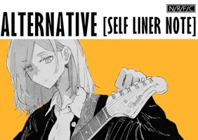ALTERNATIVE[SELF LINER NOTE] 1968054014 Book Cover