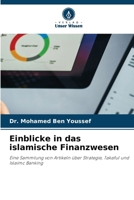 Einblicke in das islamische Finanzwesen (German Edition) 6630192443 Book Cover
