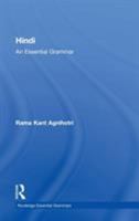 Hindi: An Essential Grammar: An Essential Grammar 0415356709 Book Cover