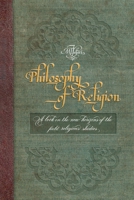 Philosophy of Religion 1990451934 Book Cover