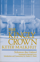 The Kingly Crown: Keter Malkhut 026803303X Book Cover