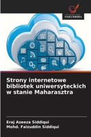 Strony internetowe bibliotek uniwersyteckich w stanie Maharasztra (Polish Edition) 6630253051 Book Cover